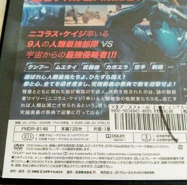 DVDuA[XtH[vy{ꐁցz^  CD/DVD/rfI 