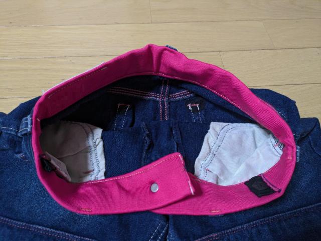 []EDWIN/V[gpc/Size160//  LbY/xr[ 
