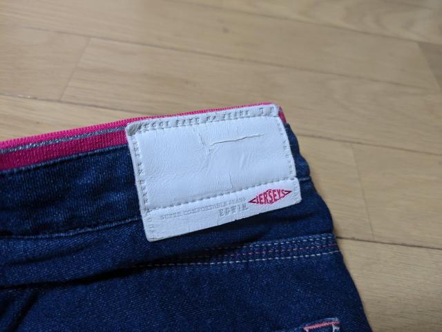 []EDWIN/V[gpc/Size160//  LbY/xr[ 