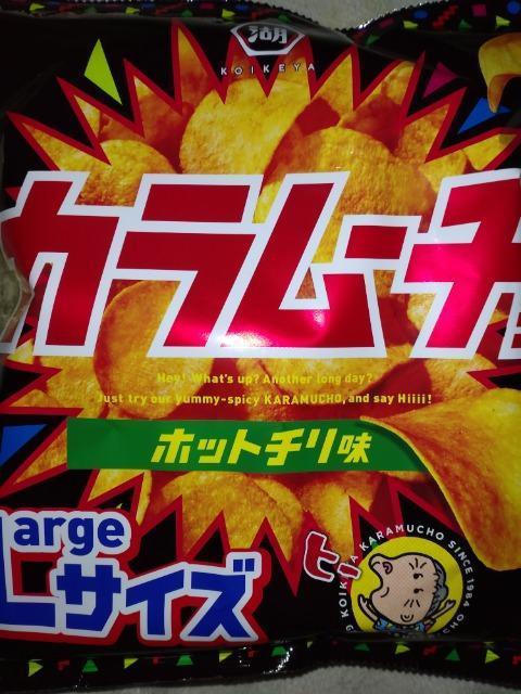 �J�����[�`���k�T�C�Y�z�b�g�`�� 