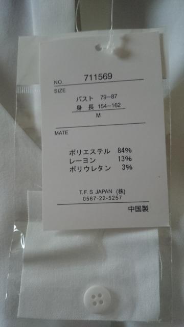 Vi^Ot^bNVlbNuEX聙zCg  t@bV 