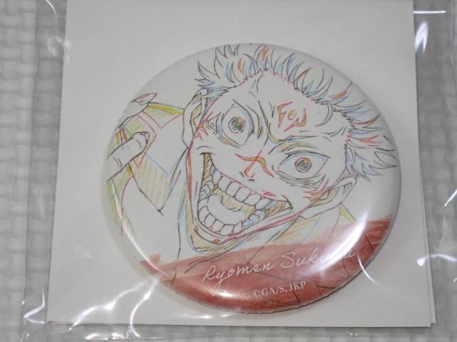 p ʃobWRNVʏhT 5.5cm   Aj/R~bN/LN^[ 
