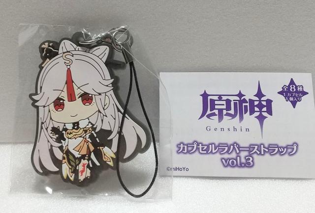 _ JvZo[Xgbv Vol.3yÌz   Aj/R~bN/LN^[ 