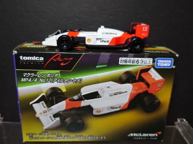 g~Jv~A[VO}N[loS/S No.12(ACgEZi) 