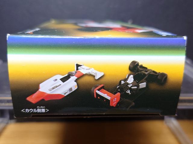 g~Jv~A[VO}N[loS/S No.12(ACgEZi)