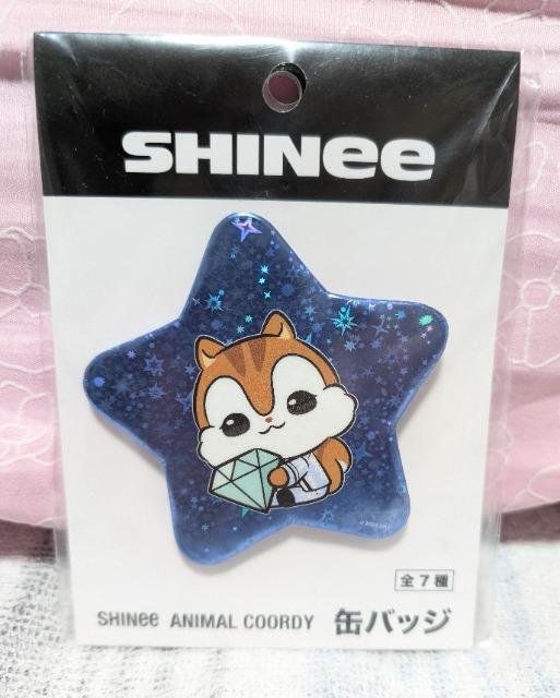 【SHINee】☆SHINee  ANIMAL COORDY☆缶バッジ☆ < タレントグッズ  【SHINee】☆SHINee  ANIMAL COORDY☆缶バッジ☆  < タレントグッズの