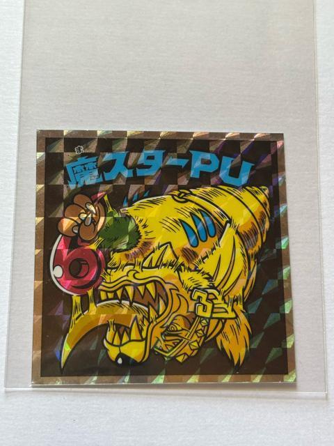 wbh炯̃rbN}NO.54 X^[PU 