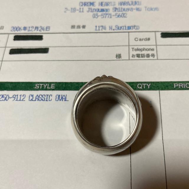 Nn[c@NVbN@I[oNXO@23.5