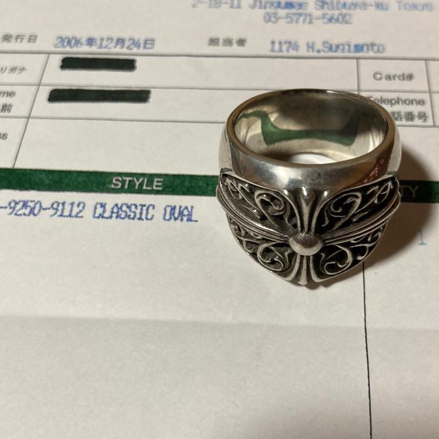 Nn[c@NVbN@I[oNXO@23.5