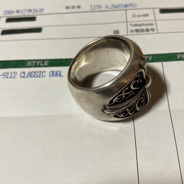 Nn[c@NVbN@I[oNXO@23.5