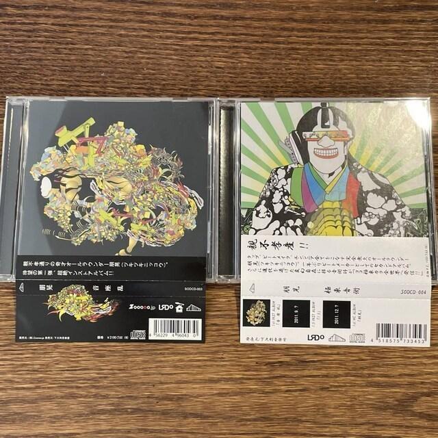 【朋晃】インストアルバム2セット < CD/DVD/ビデオ 【朋晃】インストアルバム2セット < CD/DVD/ビデオの