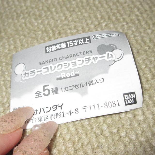 JTILN^[YJ[RNV`[i|`bRj   