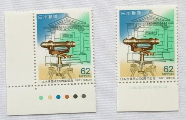 {_100NLO@62~؎ 1991N@RN J[}[N@CM@ŕt 呠Ȉǐ   zr[ 