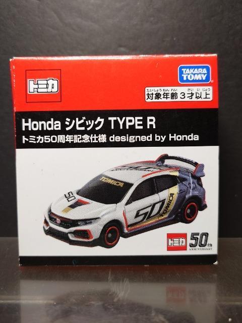 g~JTONLOdldesigned by Hondag VrbN sxod qJi 