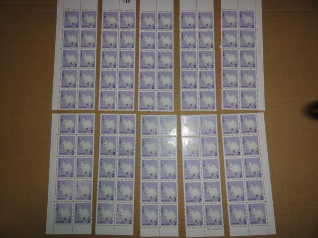 2円切手 100枚 普通切手 < ホビー 2円切手 100枚 普通切手 < ホビーの