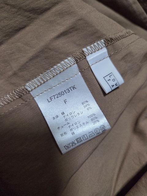 LOWRYS FARMサロペットスカート < ブランド LOWRYS FARMサロペットスカート < ブランドの