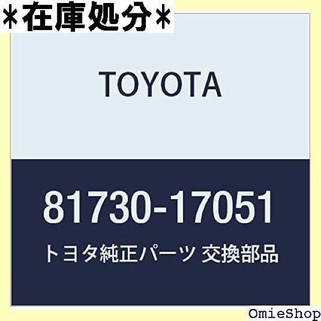 TOYOTA トヨタ 純正部品 サイドターンシグナルランプASSY LH 品番81730-17051 996 < 自動車/バイク TOYOTA トヨタ 純正部品 サイドターンシグナルランプASSY LH 品番81730-17051 996 < 自動車/バイク