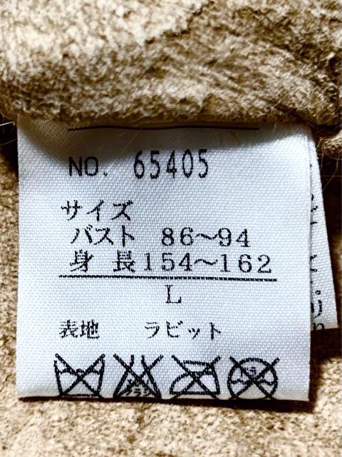 Vi ߂ i { rbg є A t@[ _炩 v U[ WPbg R[g L  ~ g AE^[ i  t@bV 