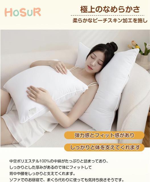 NbV 2Zbg NbVJo[ 2t k[hNbV ׂȂ  􂦂 w  45~45cm  CeA/Ct 