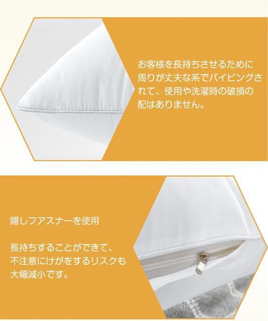 NbV 2Zbg NbVJo[ 2t k[hNbV ׂȂ  􂦂 w  45~45cm  CeA/Ct 