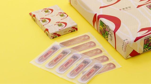 AVigp@tؓ@ȂpC IWi@Jnp@110i2ށ~5j~2R  zr[ 