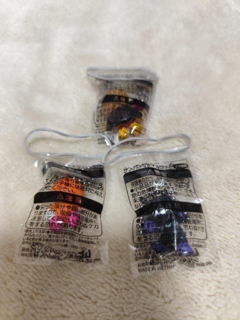 ムヒ キーホルダー 3個 アンパンマン ドキンちゃん バイキンマン < アニメ/コミック/キャラクター ムヒ キーホルダー 3個 アンパンマン ドキンちゃん バイキンマン < アニメ/コミック/キャラクターの