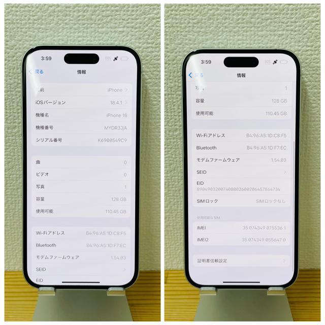 S iPhone 16 128 GB SIMt[ zCg {  Ɠd/AV 