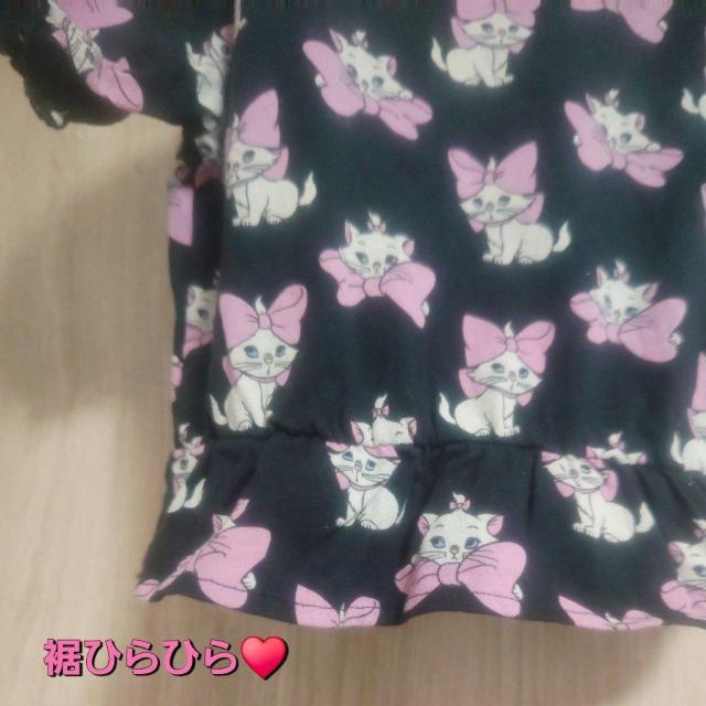 新品未着用 マリーちゃん Tシャツ サイズ95 綿100% 送料無料 おしゃれキャット Disney < キッズ/ベビー 新品未着用 マリーちゃん Tシャツ サイズ95 綿100% 送料無料 おしゃれキャット Disney < キッズ/ベビーの