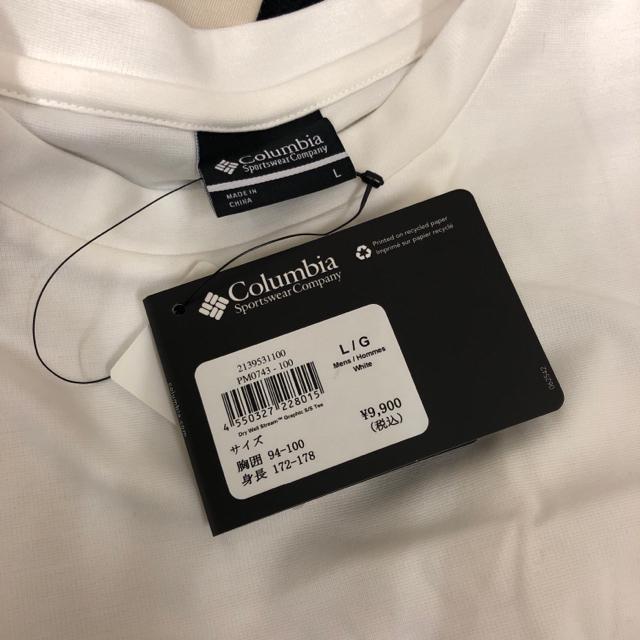  Vi Columbia RrA TVc L  uh 