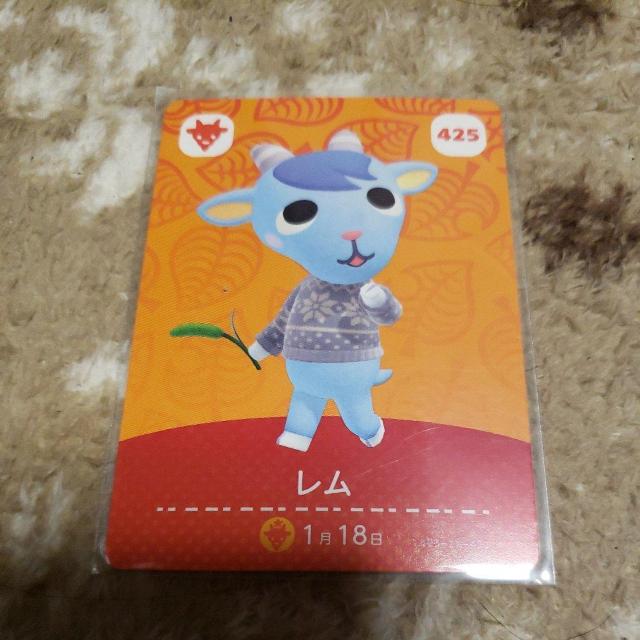 amiibo レム < ゲーム本体/ソフト amiibo レム < ゲーム本体/ソフトの