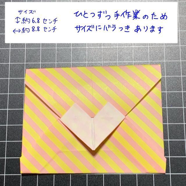 ハンドメイド 折り紙 ミニ封筒 ハート 柄つき 10個 ポチ袋 < インテリア/ライフ ハンドメイド 折り紙 ミニ封筒 ハート 柄つき 10個 ポチ袋 < インテリア/ライフの