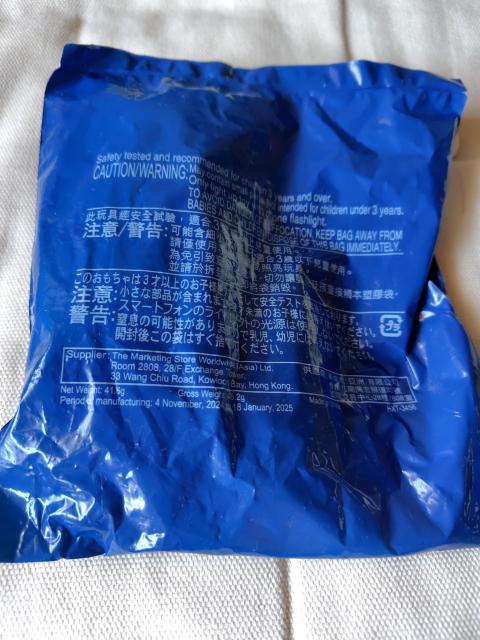 マクドナルド ハッピーセット トミカG HXT3456 < ホビー マクドナルド ハッピーセット トミカG HXT3456 < ホビーの