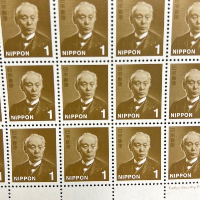 1�~�؎�  2���@���g�p  �� �z�r�[�� 