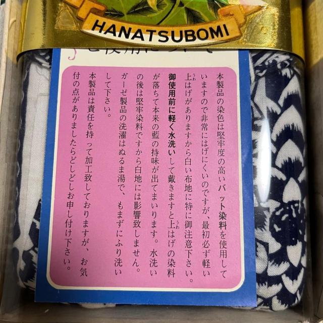 ���g�p �K�[�[�˂܂� �� ���f�B�[�X �䂩���Q�� ���n �ԕ� �x�m�a�� �� �����t�@�b�V������ 