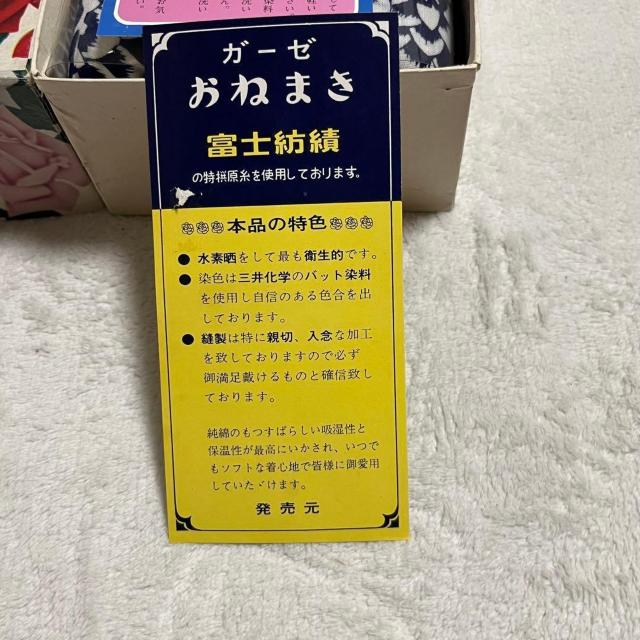 ���g�p �K�[�[�˂܂� �� ���f�B�[�X �䂩���Q�� ���n �ԕ� �x�m�a�� �� �����t�@�b�V������ 