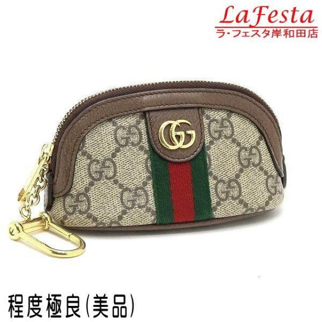 �� �{�� ���i �� GUCCI �O�b�` �I�t�B�f�B�A �~�j�|�[�` �������� �R�C���P�[�X ���K���� �L�[�z���_�[ 625707  �� �u�����h�� 
