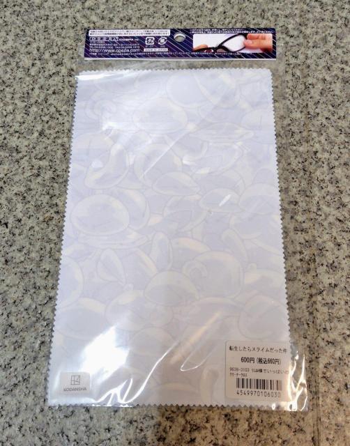 ���������I�]��������X���C���������� �������l�ł����ς��̃N���[�i�[�N���X �� �A�j��/�R�~�b�N/�L�����N�^�[�� 