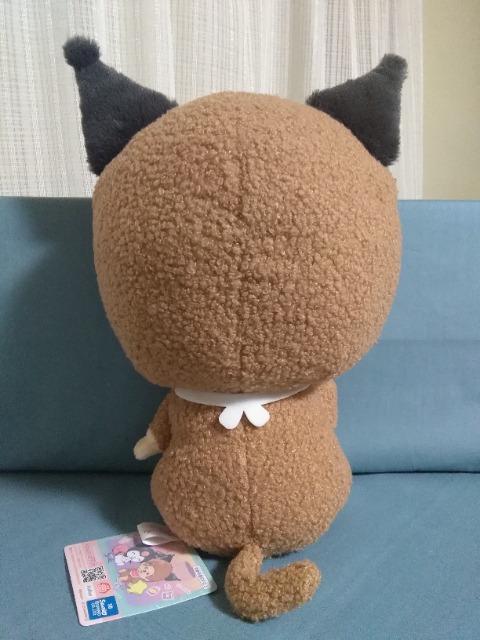 モンチッチ×クロミ ナイトパーティBIGぬいぐるみ < おもちゃ モンチッチ×クロミ ナイトパーティBIGぬいぐるみ < おもちゃの