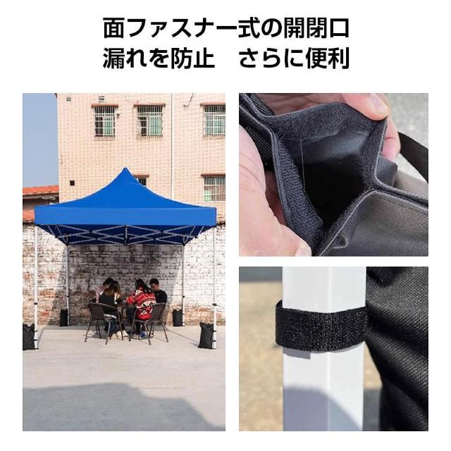 �E�F�C�g�o�b�O �c�C���^ 2�Z�b�g �e���g �^�[�v �d�� �d�� �}���`�E�F�C�g ���� �Œ� ���O �A�E�g�h�A ���� �]�|�h�~ �h �� �C���e���A/���C�t�� 