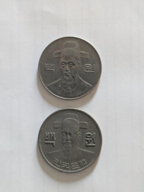 1974�N��2001�N�̊؍�  �� �z�r�[�� 