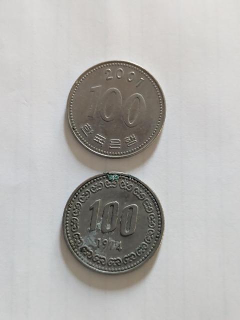 1974�N��2001�N�̊؍� �� �z�r�[�� 