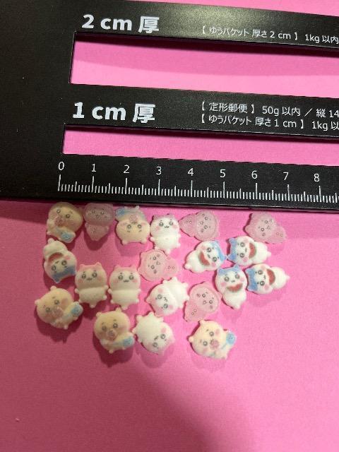 ��������@�n�`�����~�b�N�X�@�p�[�c  �� ����/�R�X��/�l�C���� 