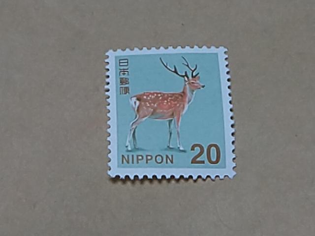 20�~�؎� 1��  �� �z�r�[�� 