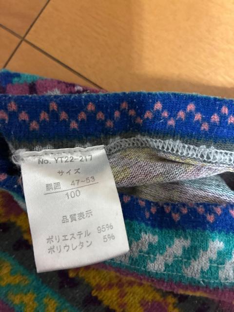 �J���t���G�X�j�b�N�����M���X �L�b�Y 100cm �L�k���� �J�W���A�� �� �L�b�Y/�x�r�[�� 