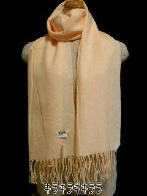 �sNew�tDIVA�n����l�C�E�唻�X�g�[���y�n�j�[�I�����W�z  �� �����t�@�b�V������ 