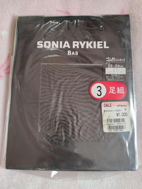 �\�j�A ���L�G�� SONIA RYKIEL BAS �S���t�X�g�b�L���O 3���g �m�A�[�� 22-24cm �V�i  �� �����t�@�b�V������ 