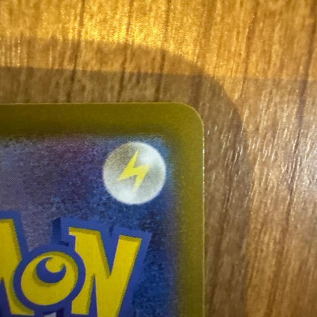 �|�P�����J�[�h �~�c���̎v����� SAR 091/063 �� �g���[�f�B���O�J�[�h�� 