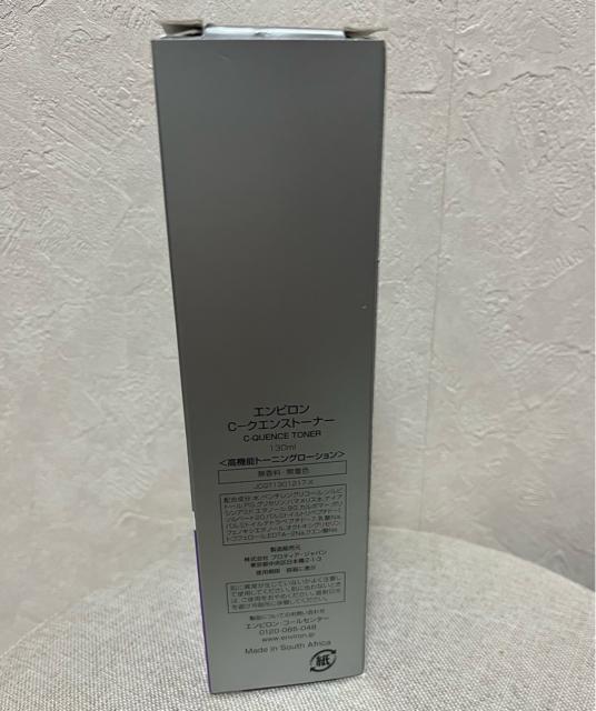 エンビロン C-クエンス トーナー 130ml < 香水/コスメ/ネイル エンビロン C-クエンス トーナー 130ml < 香水/コスメ/ネイルの