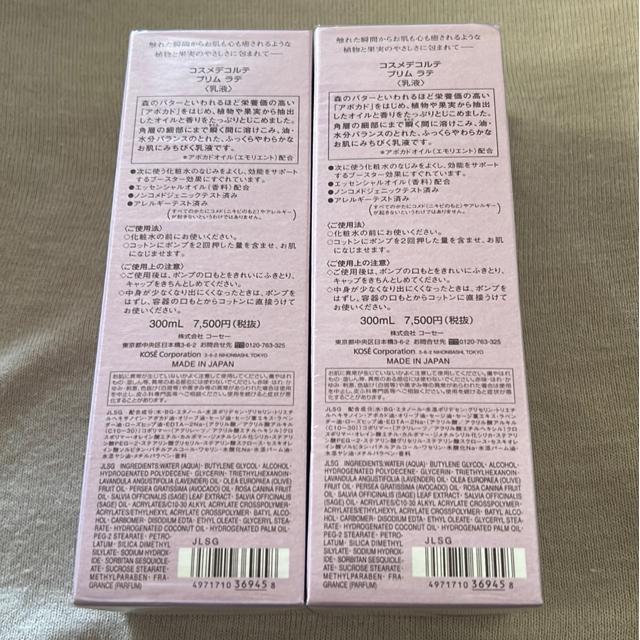 �R�X���f�R���e�@�f�R���e�@�v�������e�@���t �� �u�����h�� 