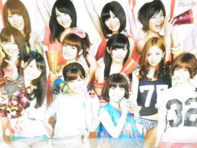《New》AKB48<2012年>オフィシャルカレンダー【ポスターとしてお使い下さい】 < タレントグッズ  《New》AKB48<2012年>オフィシャルカレンダー【ポスターとしてお使い下さい】 < タレントグッズの